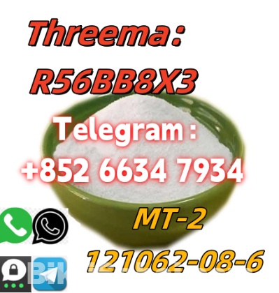 +852 66347934 MT-2 (Melanotan 2 Acetate) 121062-08-6